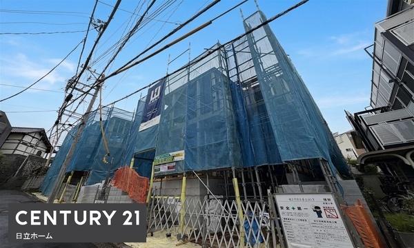 南区庚台　全3棟2号棟