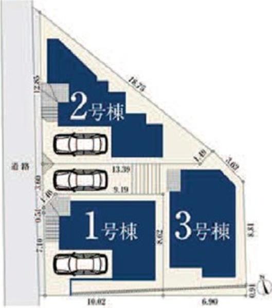 南区庚台　全3棟2号棟