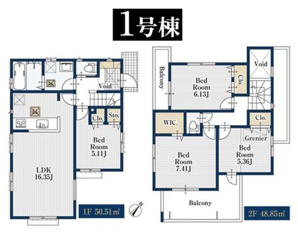 港北区篠原西町　全１棟