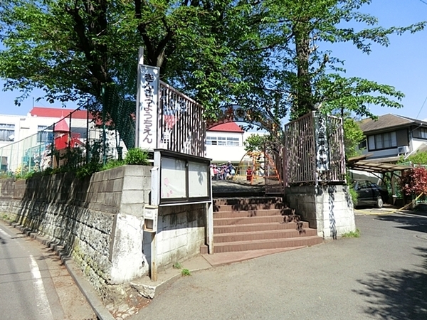 港北区篠原西町　全１棟(金港幼稚園)