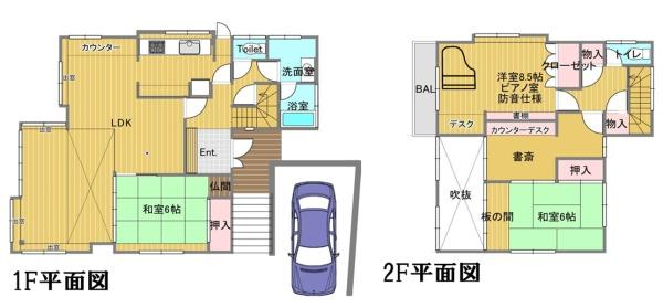 都筑区見花山　戸建て