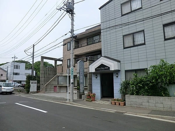 横浜市青葉区荏田町の中古一戸建て(山口病院)