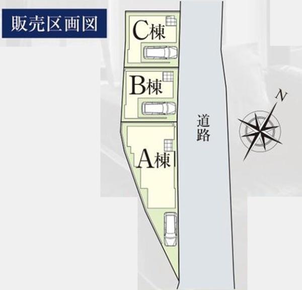 港南区日野中央２丁目　全３棟Ａ棟