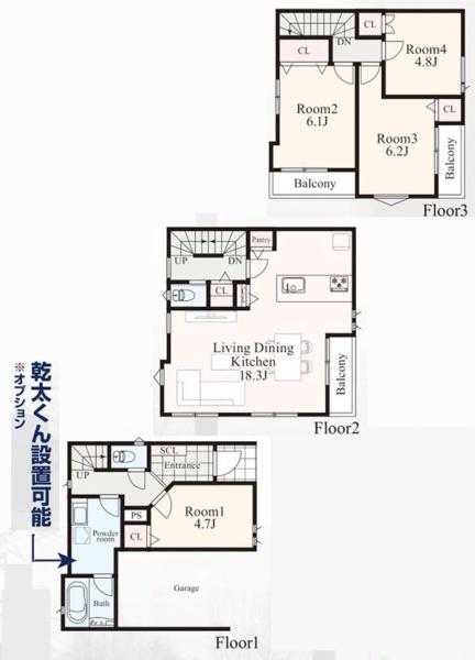 港南区日野中央２丁目　全３棟Ｂ棟