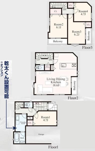 港南区日野中央２丁目　全３棟Ｃ棟