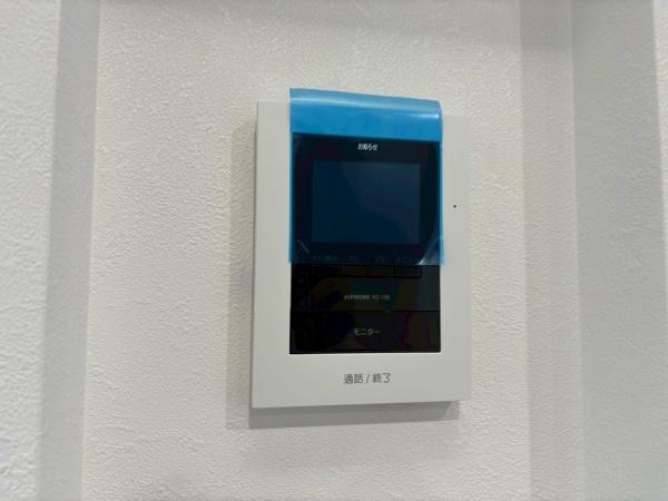 港南区芹が谷4丁目