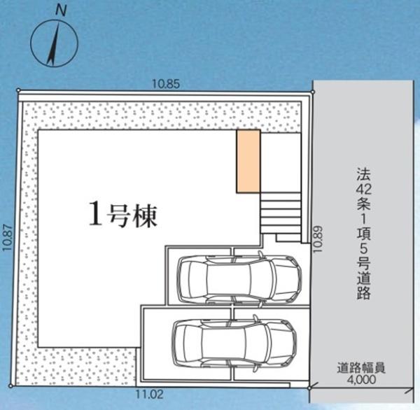 港南区芹が谷4丁目