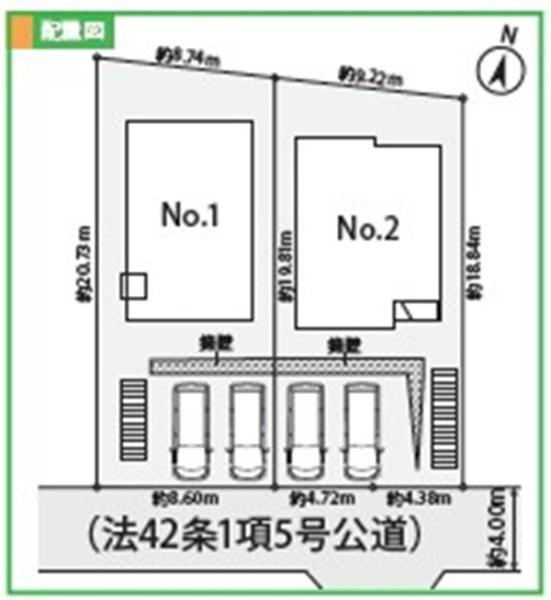 鎌倉市浄明寺４丁目　全２棟２号棟