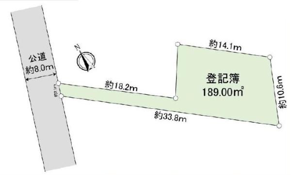 栄区飯島町