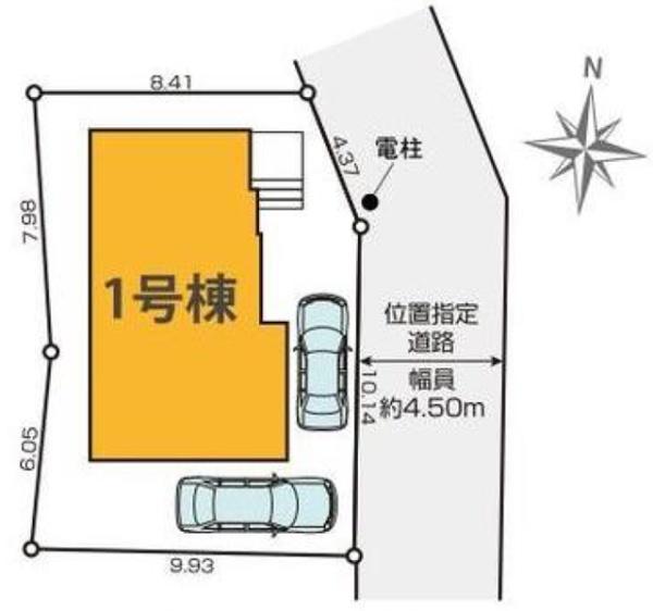 鶴見区梶山１丁目　全１棟１号棟