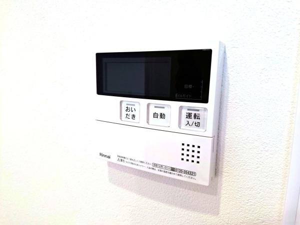 グランガーデン東戸塚