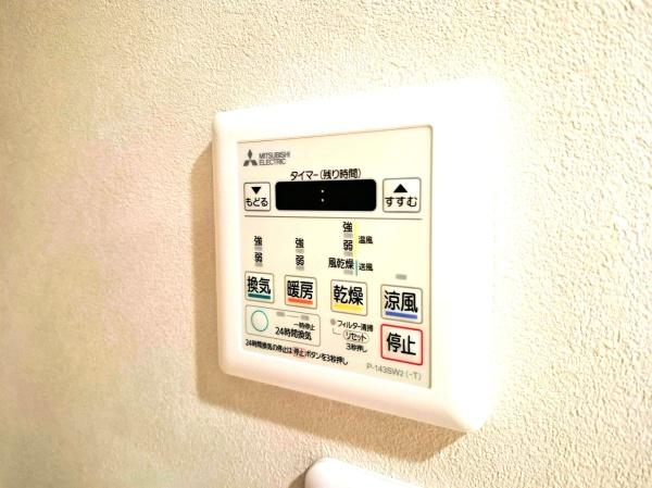 グランガーデン東戸塚