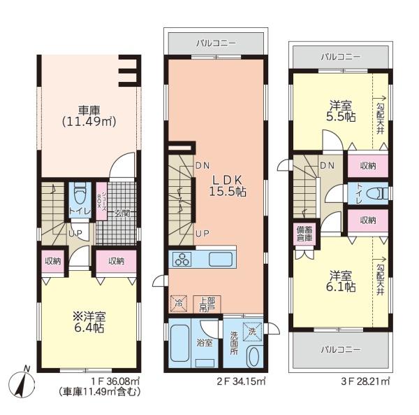川崎市幸区北加瀬2丁目の新築一戸建