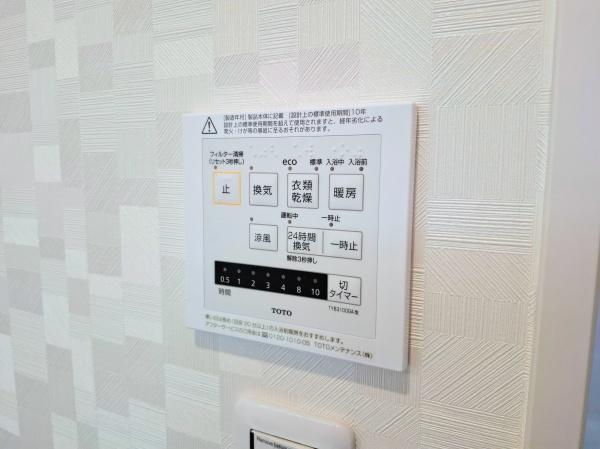 川崎市幸区北加瀬２丁目の新築一戸建