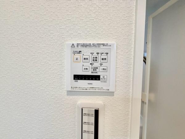 川崎市幸区北加瀬２丁目の新築一戸建