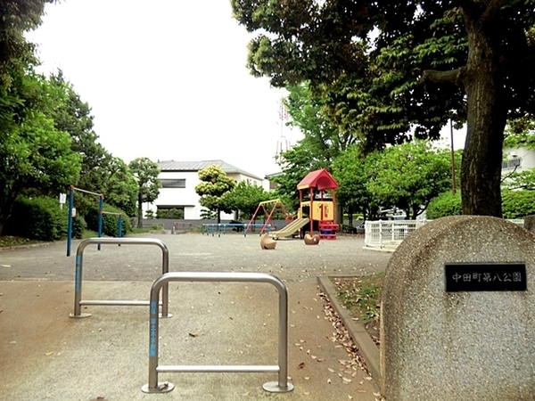 泉区中田北3丁目(中田町第八公園)