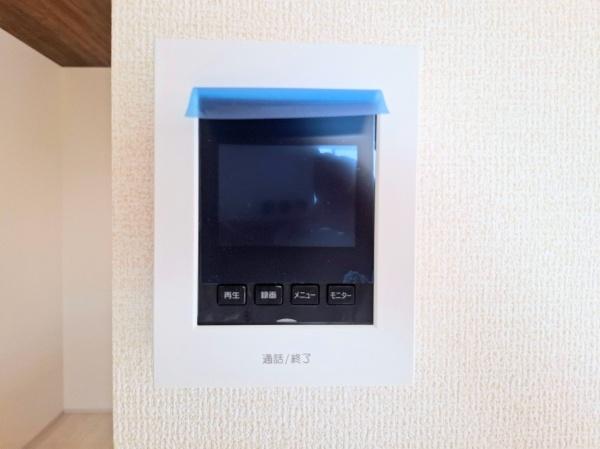 泉区中田北3丁目