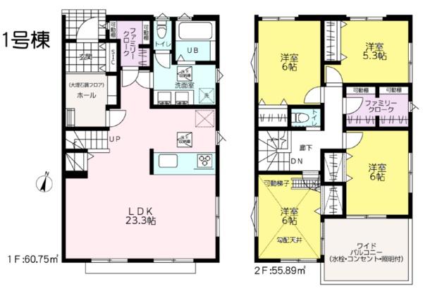 戸塚区矢部町　全１棟１号棟