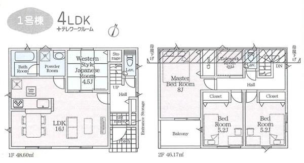 都筑区東山田第１　全１棟