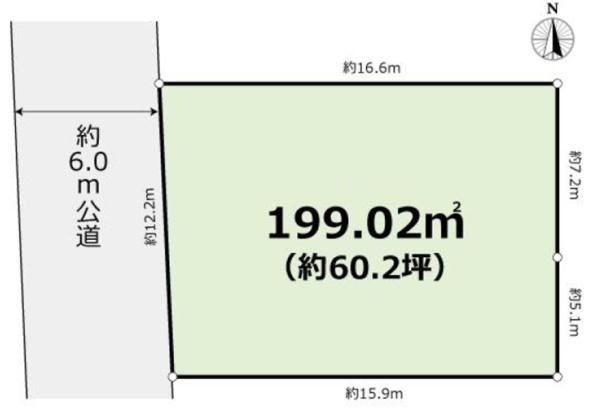 都筑区荏田南４丁目