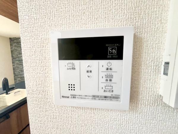 磯子区杉田８丁目