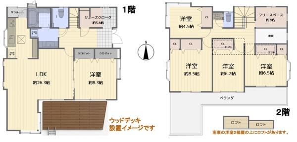 横浜市青葉区美しが丘西２丁目の中古一戸建て