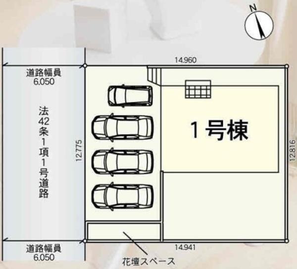 港南区日限山4丁目