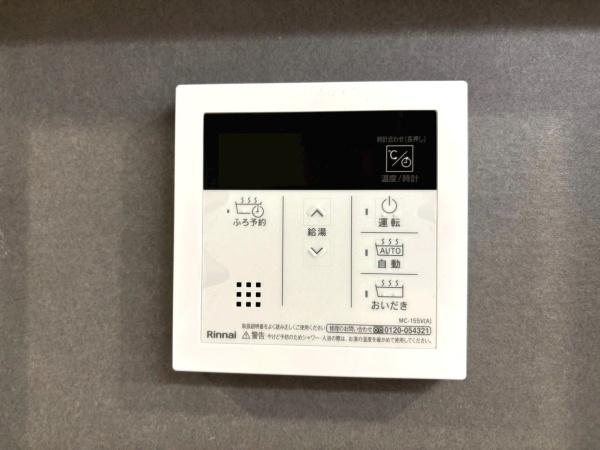 レーベンハイム鎌倉マナーハウス