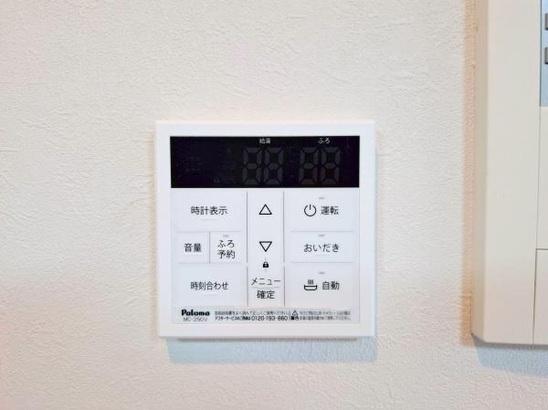 サウスウイング金沢５号棟