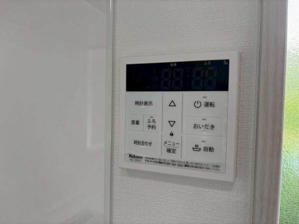 金沢区東朝比奈３丁目