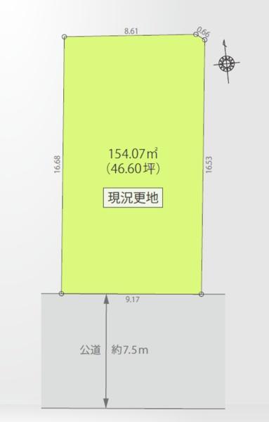 常盤台条件なし売地