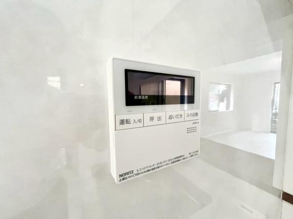 横浜市栄区長倉町の中古一戸建て