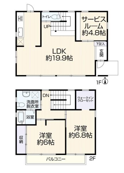 旭区中白根２丁目