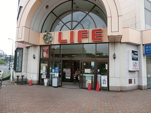 鶴見区上末吉１丁目２期(ライフ鶴見店)