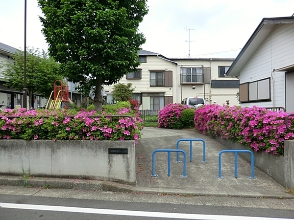 横浜市青葉区さつきが丘の中古一戸建て(十日市場ちびっこ公園)