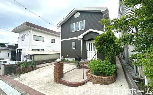 横浜市青葉区さつきが丘の中古一戸建