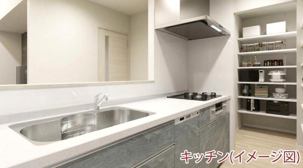 緑区霧が丘１丁目