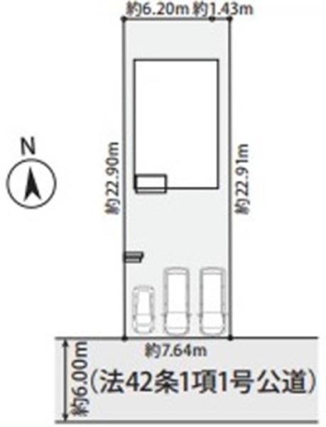 磯子区洋光台1丁目