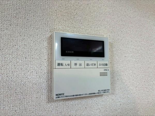 鎌倉市植木の中古一戸建て