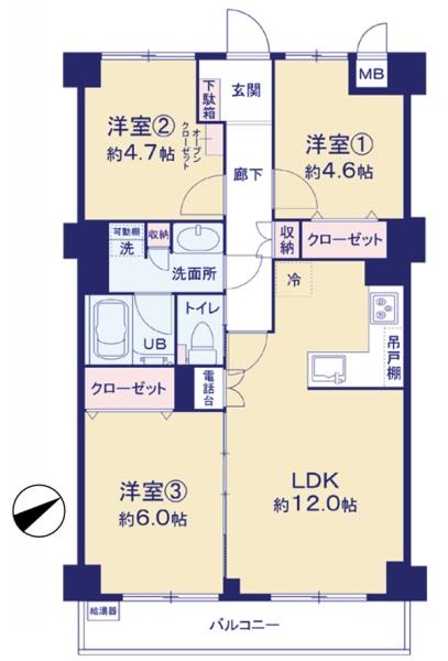 藤和大倉山コープ