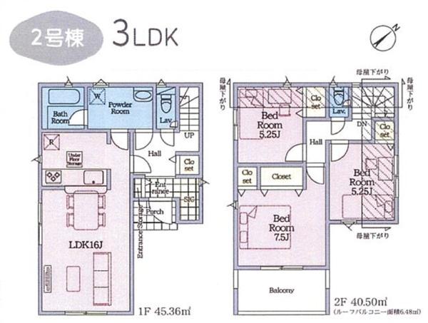 青葉区奈良町第１３　全５棟２号棟
