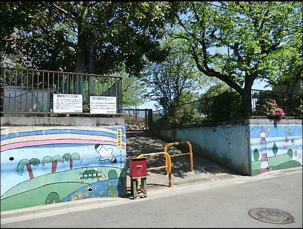 港南区港南台1丁目(宝島幼稚園)