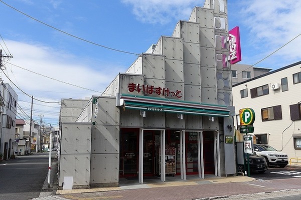 日清第２横浜コーポ(まいばすけっと横浜中村橋店)