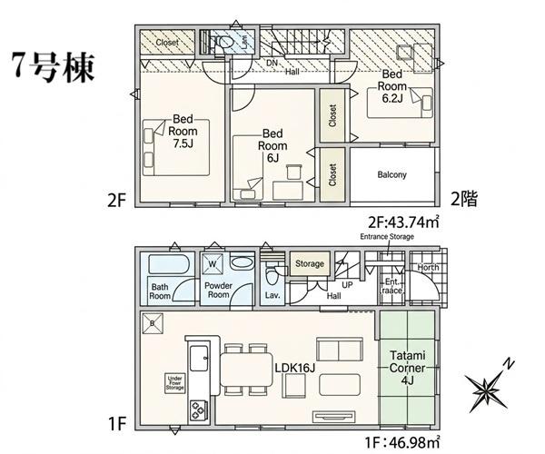 青葉区美しが丘西第１　全１０棟７号棟