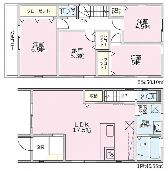 神奈川区西寺尾１丁目　全２棟２号棟