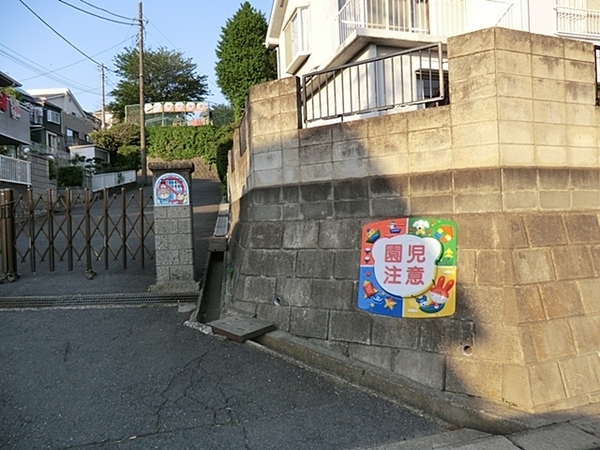 横浜市旭区上白根町の土地(上白根幼稚園)