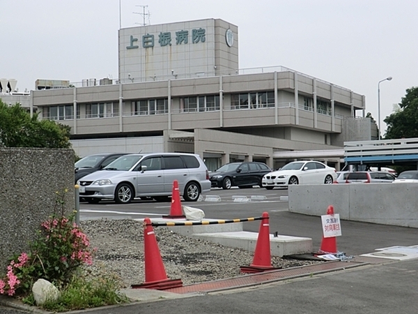 横浜市旭区上白根町の土地(上白根病院)