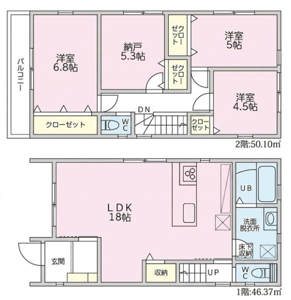神奈川区西寺尾１丁目　全２棟１号棟