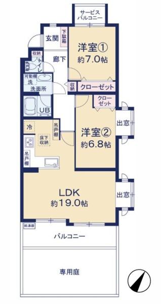 グリーンハイツ十日市場
