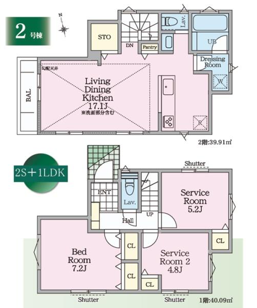 鎌倉市二階堂　全２棟２号棟